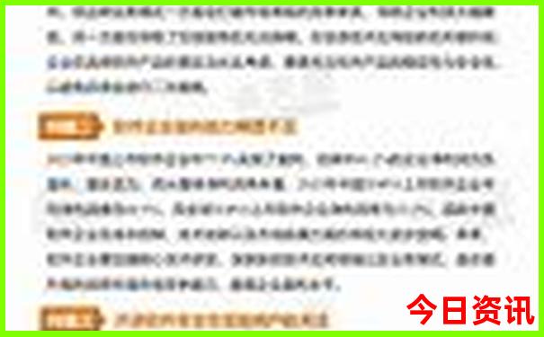 贵阳附近的旅游景点哪里最好