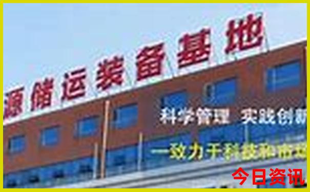 成都市区到峨眉山景区怎么去